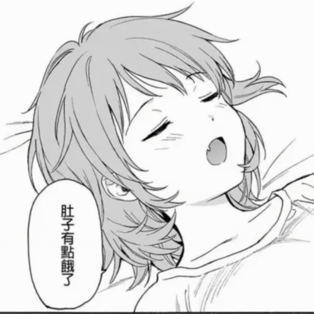 Akatshi Blog